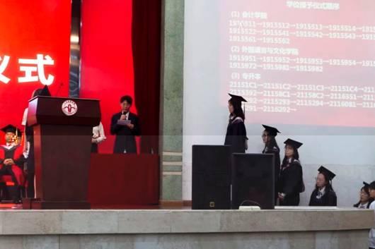 微信圖片_20230620212331