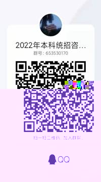 https://zs.gduf.edu.cn/__local/A/63/6D/059FFDED65AC14DE44C70B0DDF8_ACF67CB2_14674.jpg