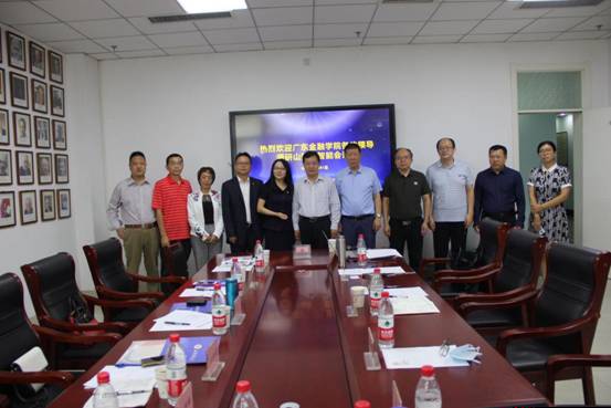 微信圖片_20200924205045