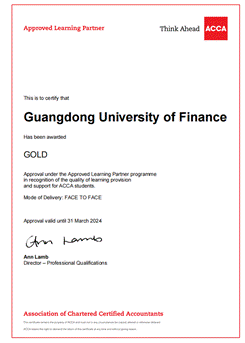 說明: 微信圖片_20230623224928