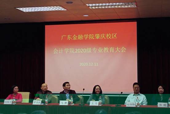 微信圖片_20201222211427