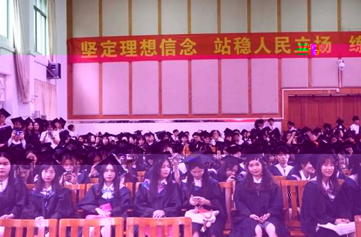 微信圖片_20230620212454