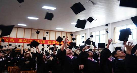 微信圖片_20230620212237