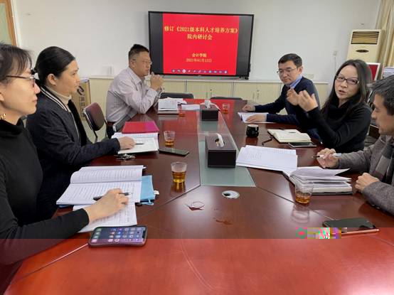 微信圖片_20210224133829