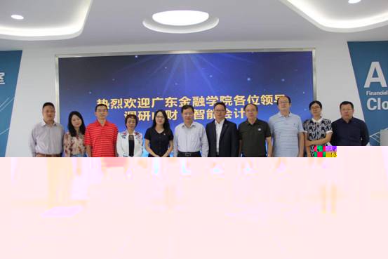 微信圖片_20200924205106