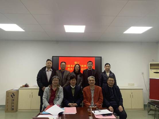 微信圖片_20210224133746