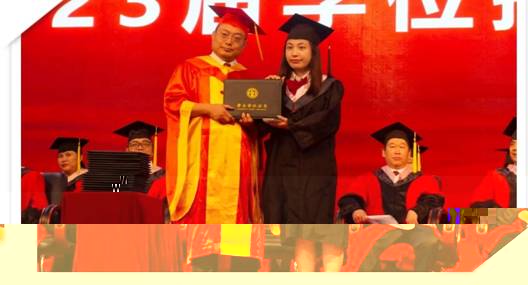 微信圖片_20230620212347