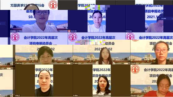 圖片包含 遊戲機, 文字, 體育, 桌子描述已自動生成