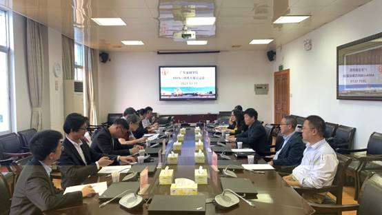 會議室裡的人們描述已自動生成